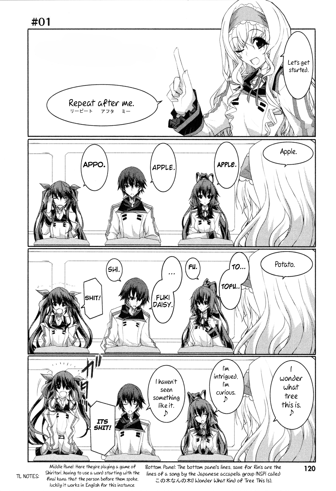 Infinite Stratos Chapter 18.5 page 2 - Chapter 18.5
