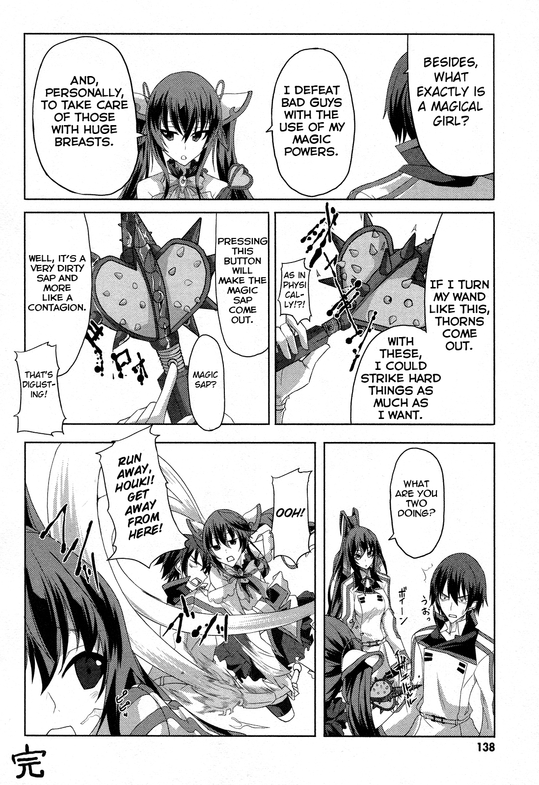 Infinite Stratos Chapter 18.5 page 20 - Chapter 18.5