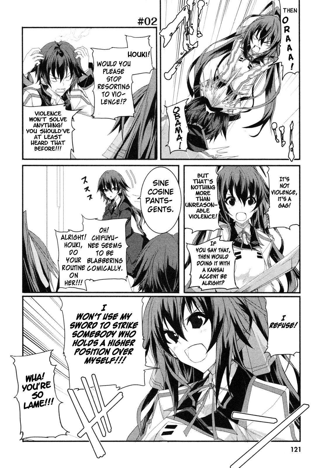 Infinite Stratos Chapter 18.5 page 3 - Chapter 18.5