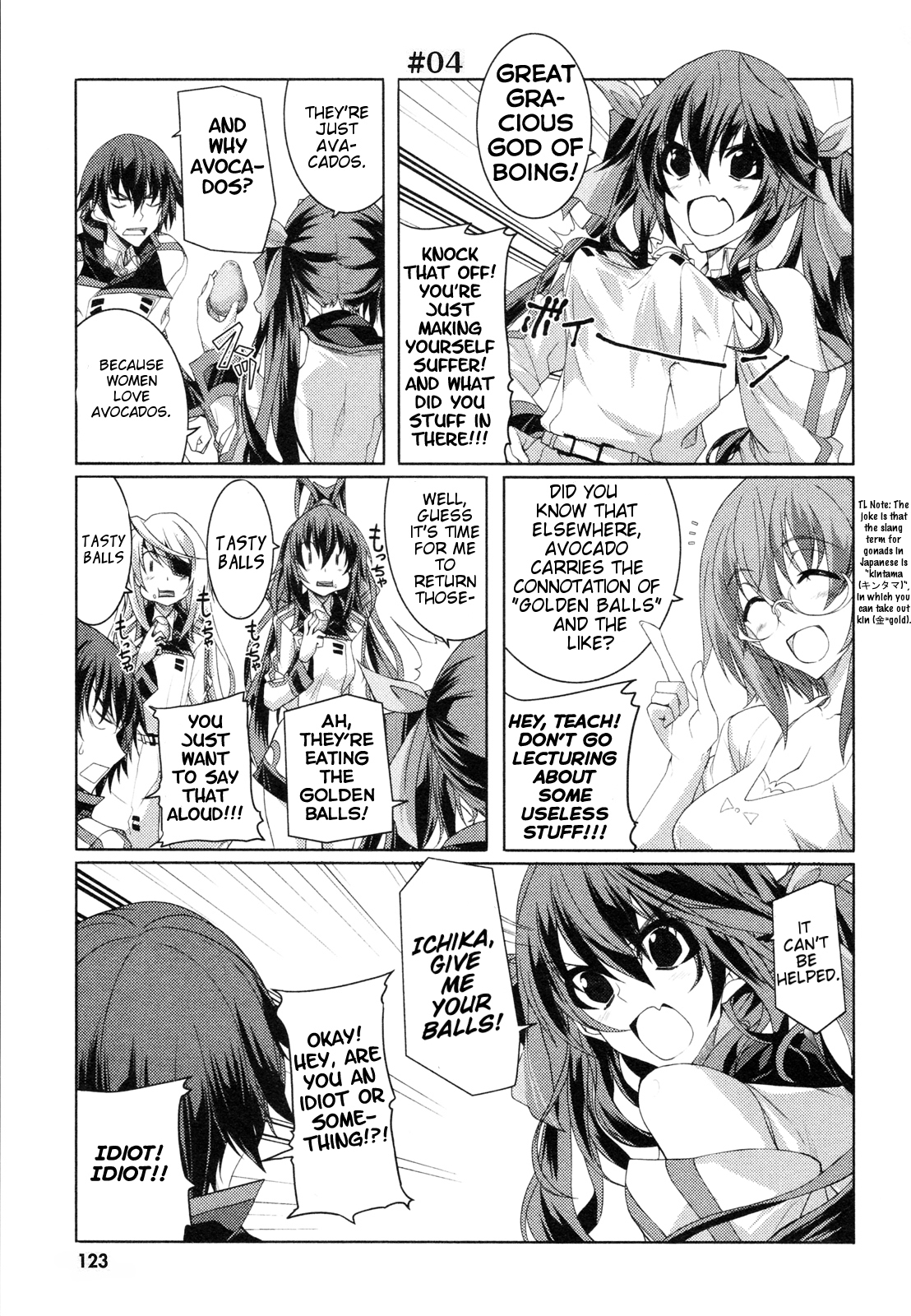 Infinite Stratos Chapter 18.5 page 5 - Chapter 18.5