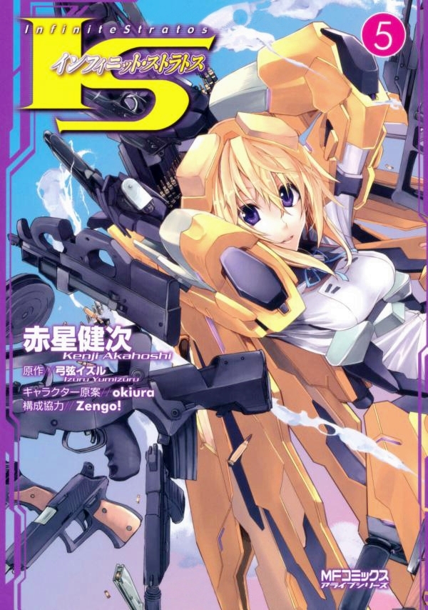 Infinite Stratos Chapter 19 page 1 - Chapter 19