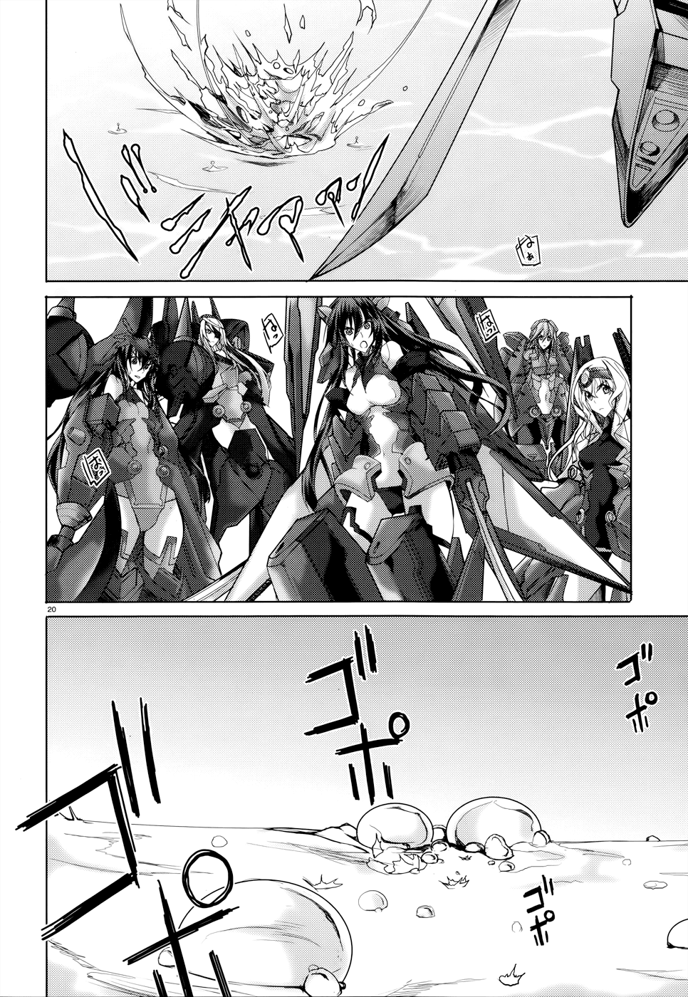 Infinite Stratos Chapter 24 page 19 - Chapter 24