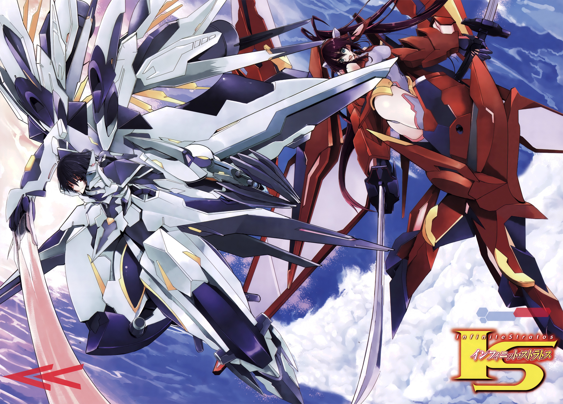 Infinite Stratos Chapter 25 page 30 - Chapter 25: [END]