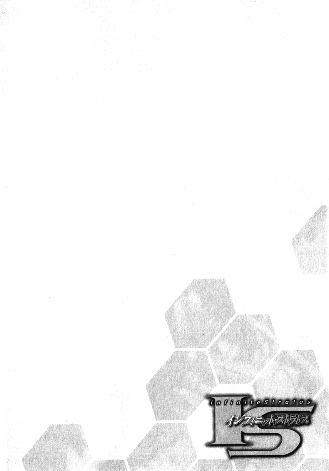 Infinite Stratos Chapter 25 page 33 - Chapter 25: [END]
