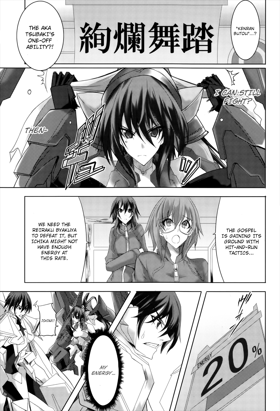 Infinite Stratos Chapter 25 page 8 - Chapter 25: [END]