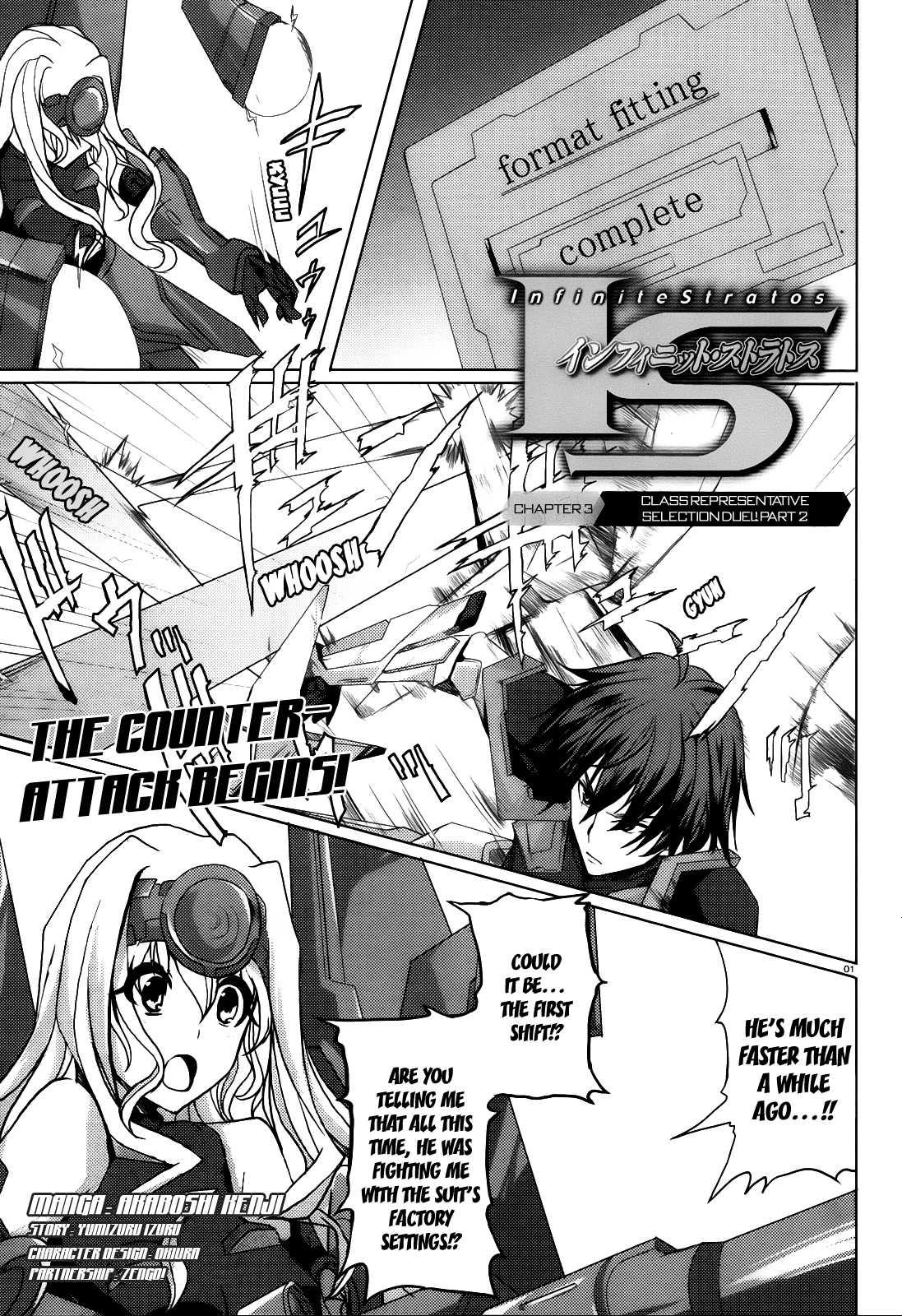 Infinite Stratos Chapter 3 page 1 - Chapter 3