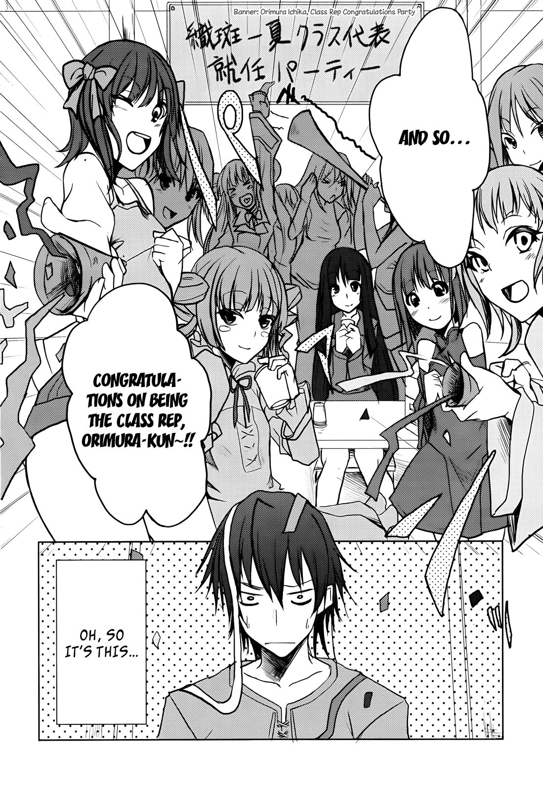 Infinite Stratos Chapter 4 page 14 - Chapter 4