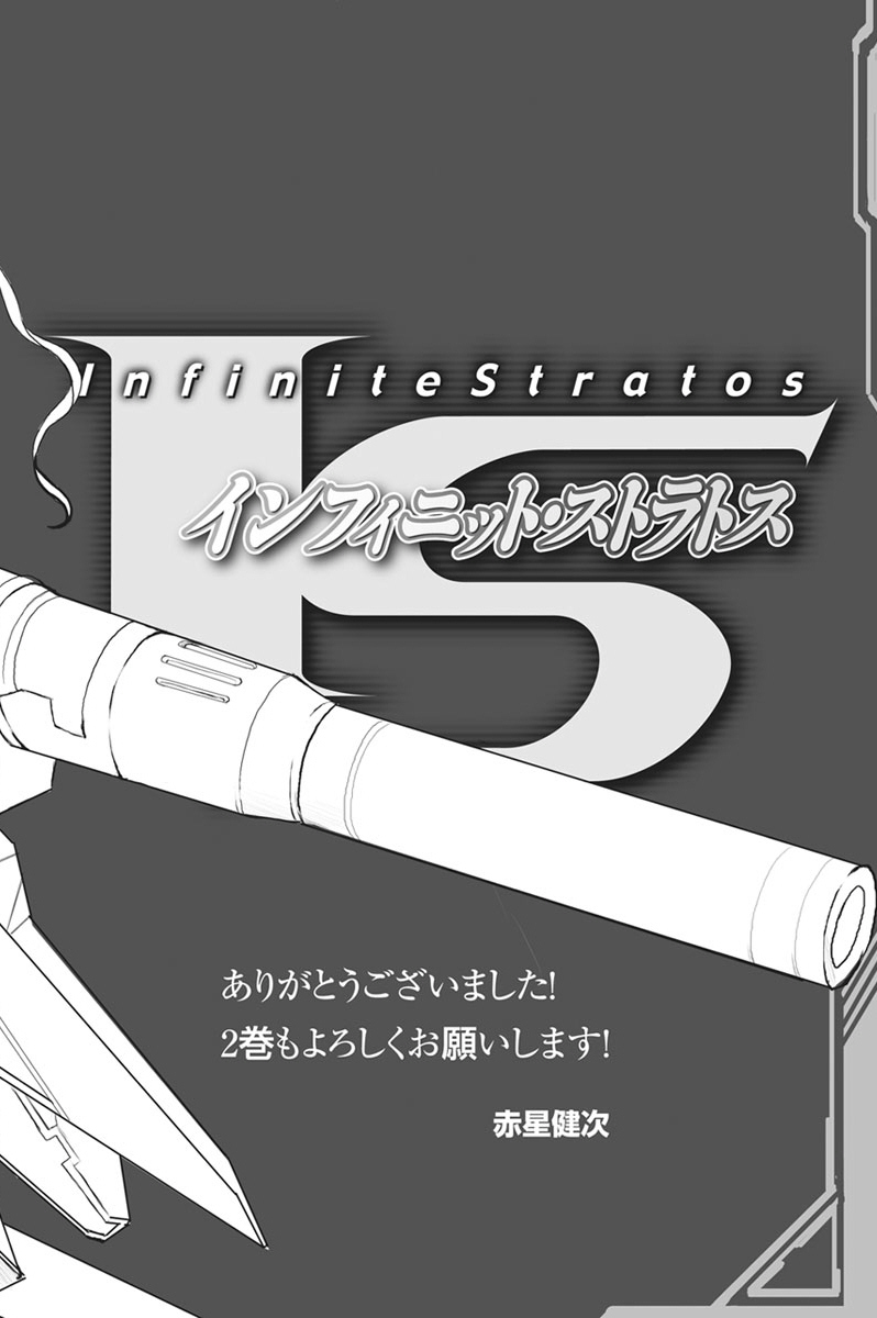 Infinite Stratos Chapter 4 page 34 - Chapter 4