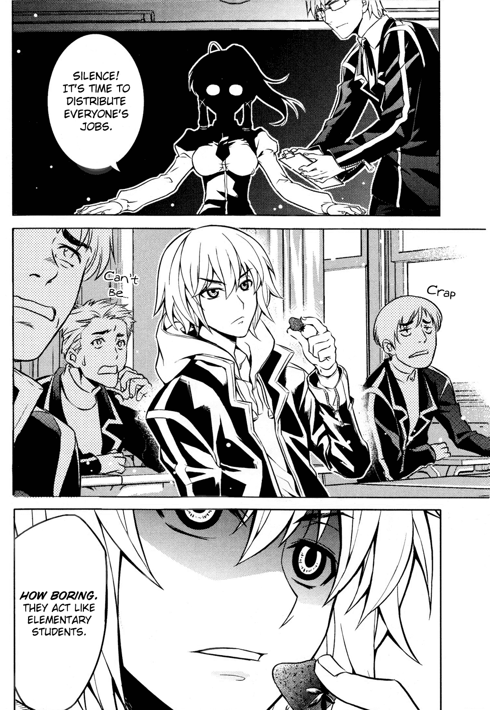 Infinity Game Chapter 1 page 10 - Chapter 1: Daily-Strange