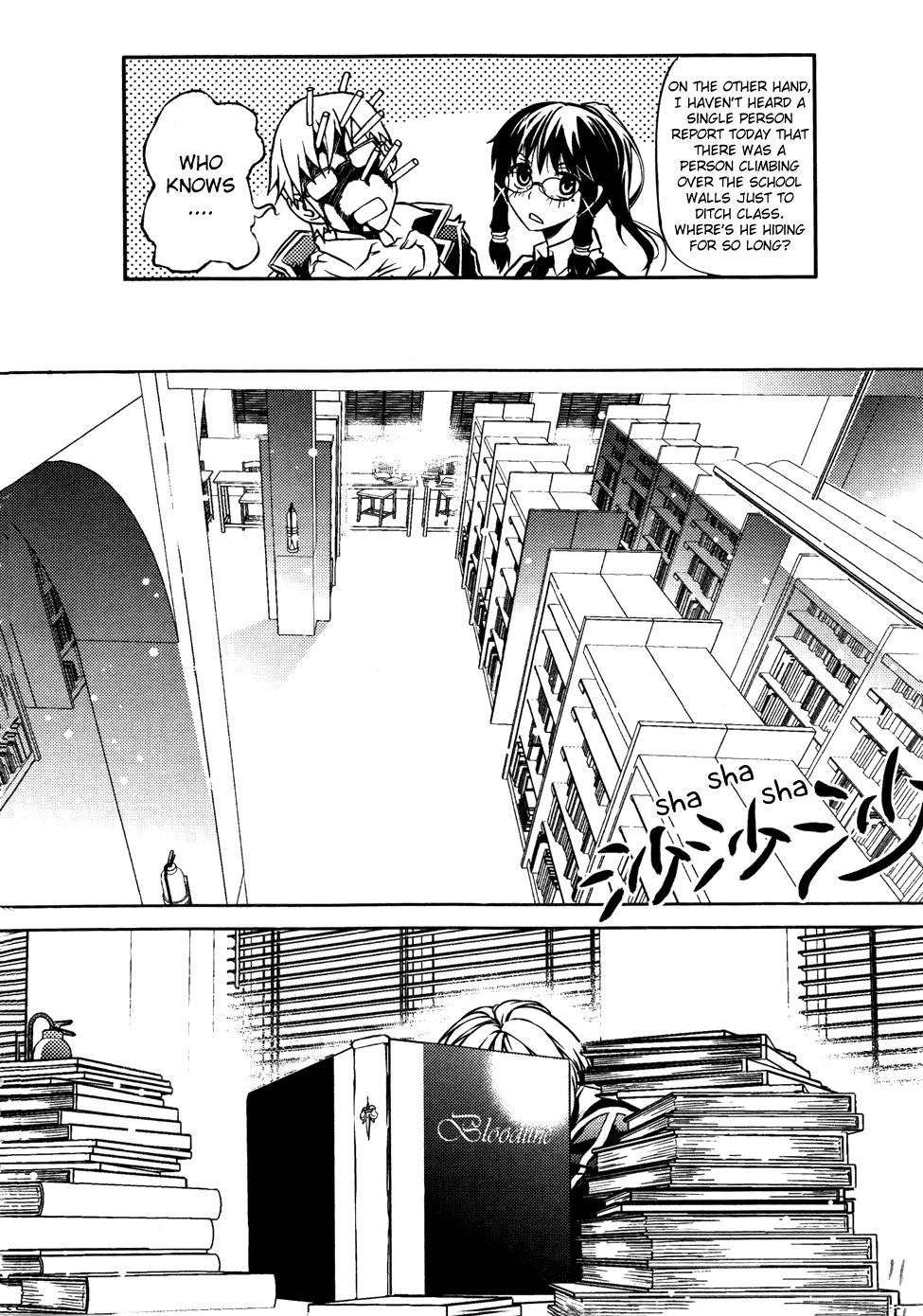 Infinity Game Chapter 1 page 18 - Chapter 1: Daily-Strange