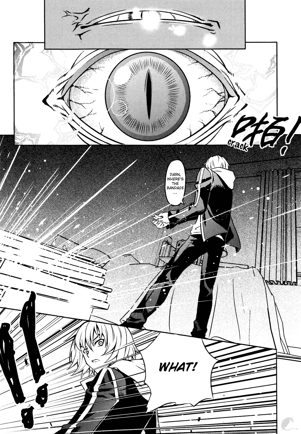 Infinity Game Chapter 1 page 32 - Chapter 1: Daily-Strange