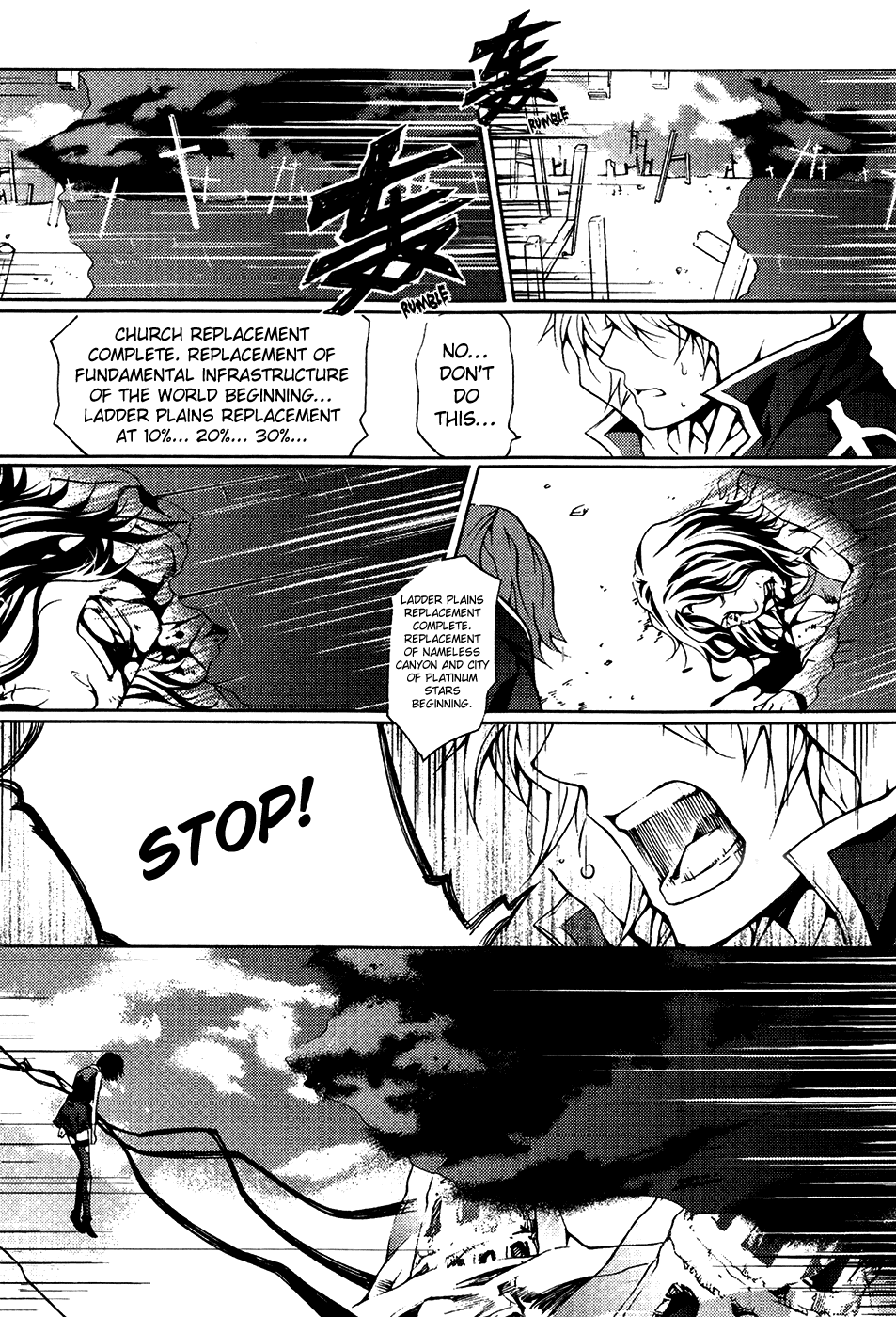 Infinity Game Chapter 11 page 11 - Chapter 11: Death and Rebirth