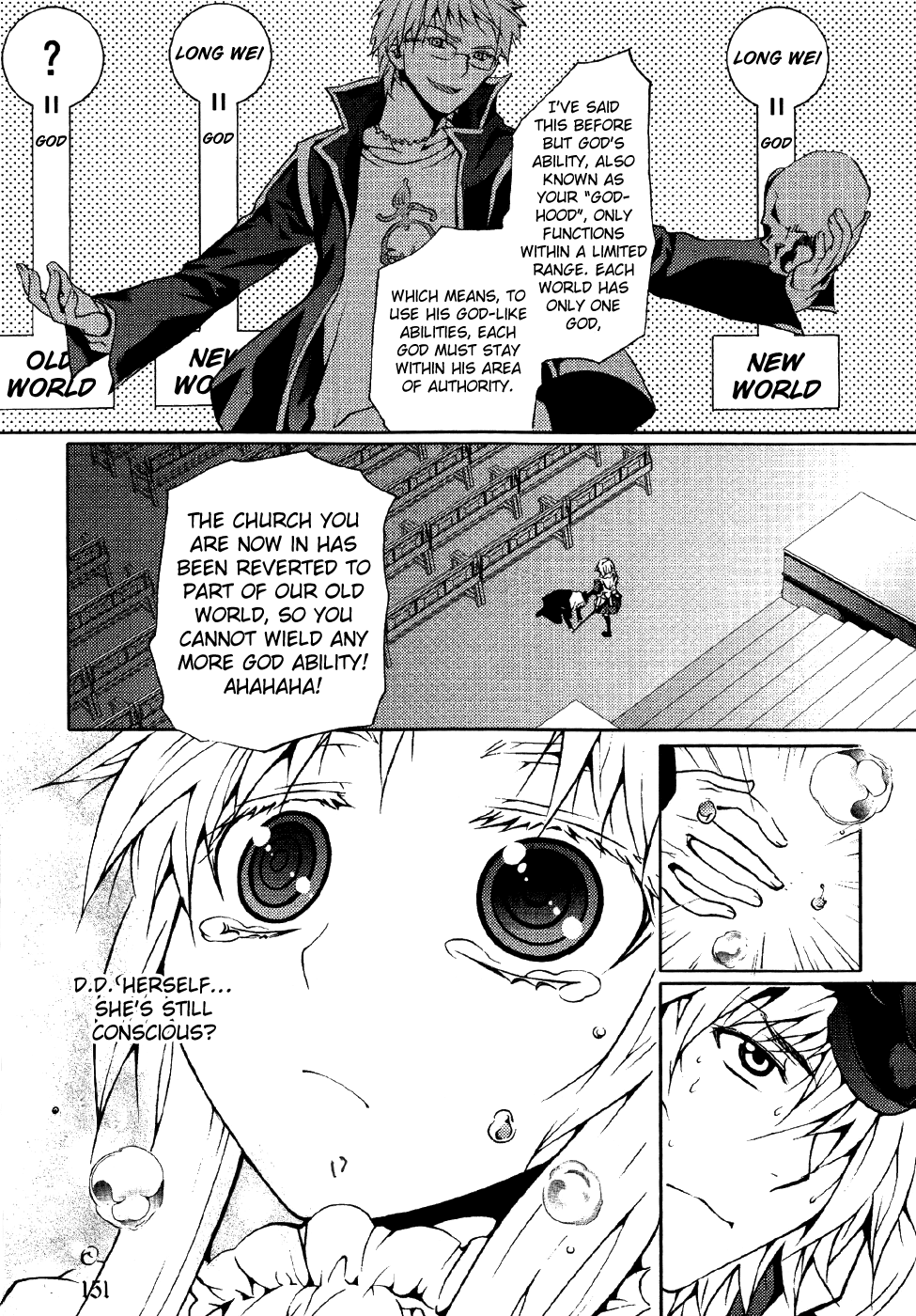 Infinity Game Chapter 11 page 17 - Chapter 11: Death and Rebirth