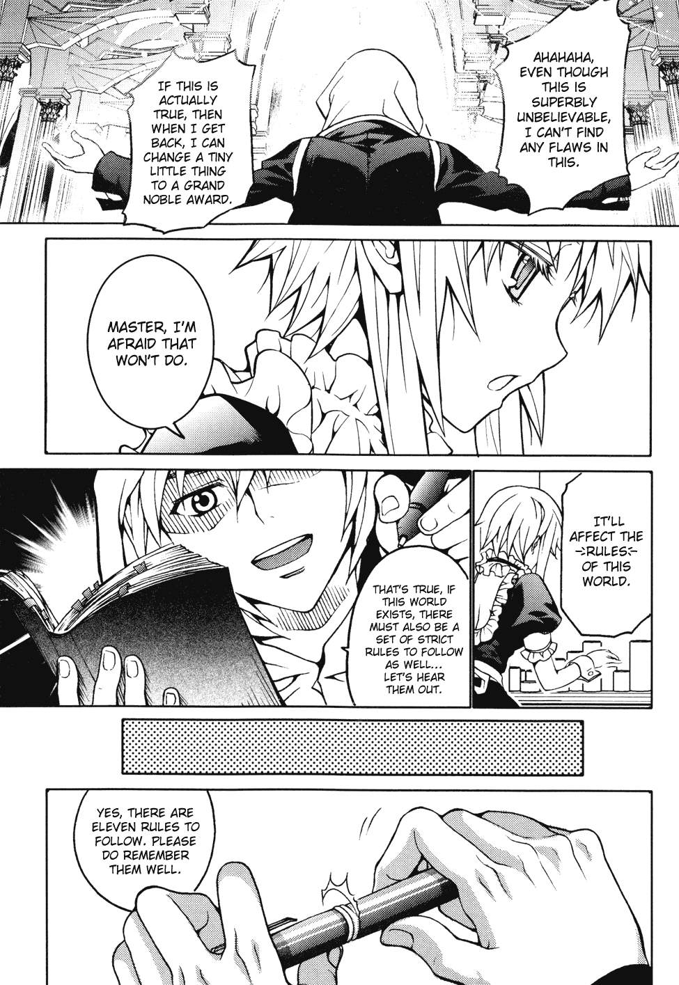 Infinity Game Chapter 2 page 15 - Chapter 2: True Beginning