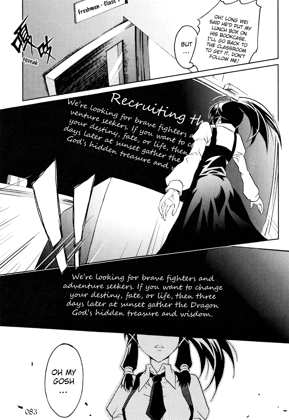 Infinity Game Chapter 3 page 9 - Chapter 3: Flat Steps