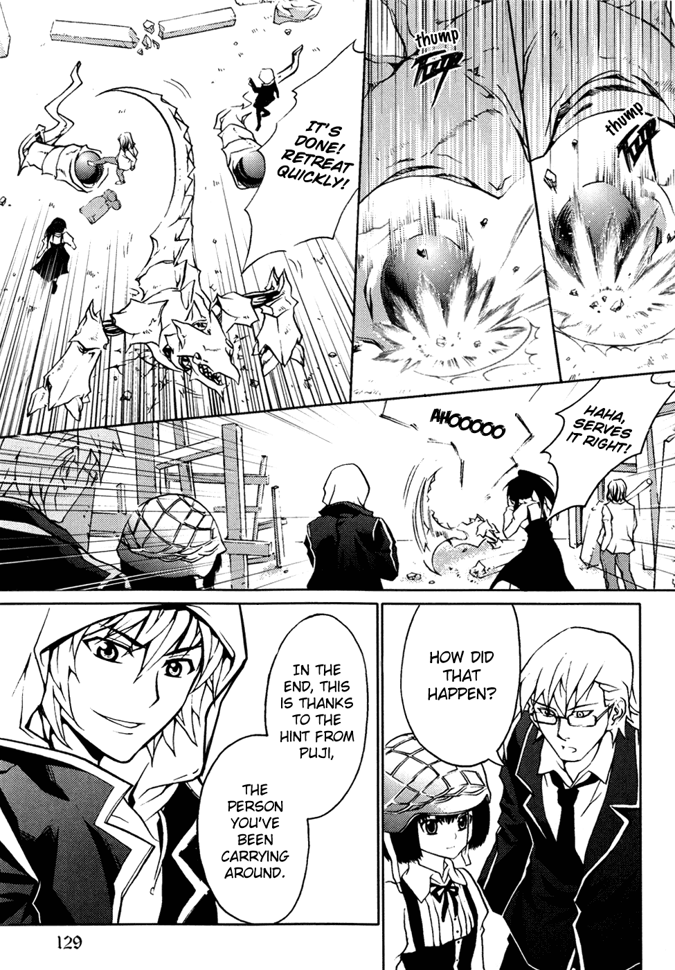 Infinity Game Chapter 4 page 27 - Chapter 4: Deadland Appears