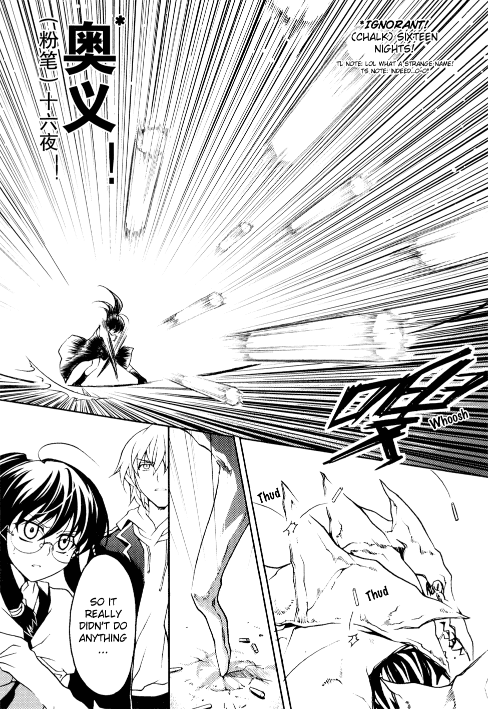 Infinity Game Chapter 4 page 8 - Chapter 4: Deadland Appears