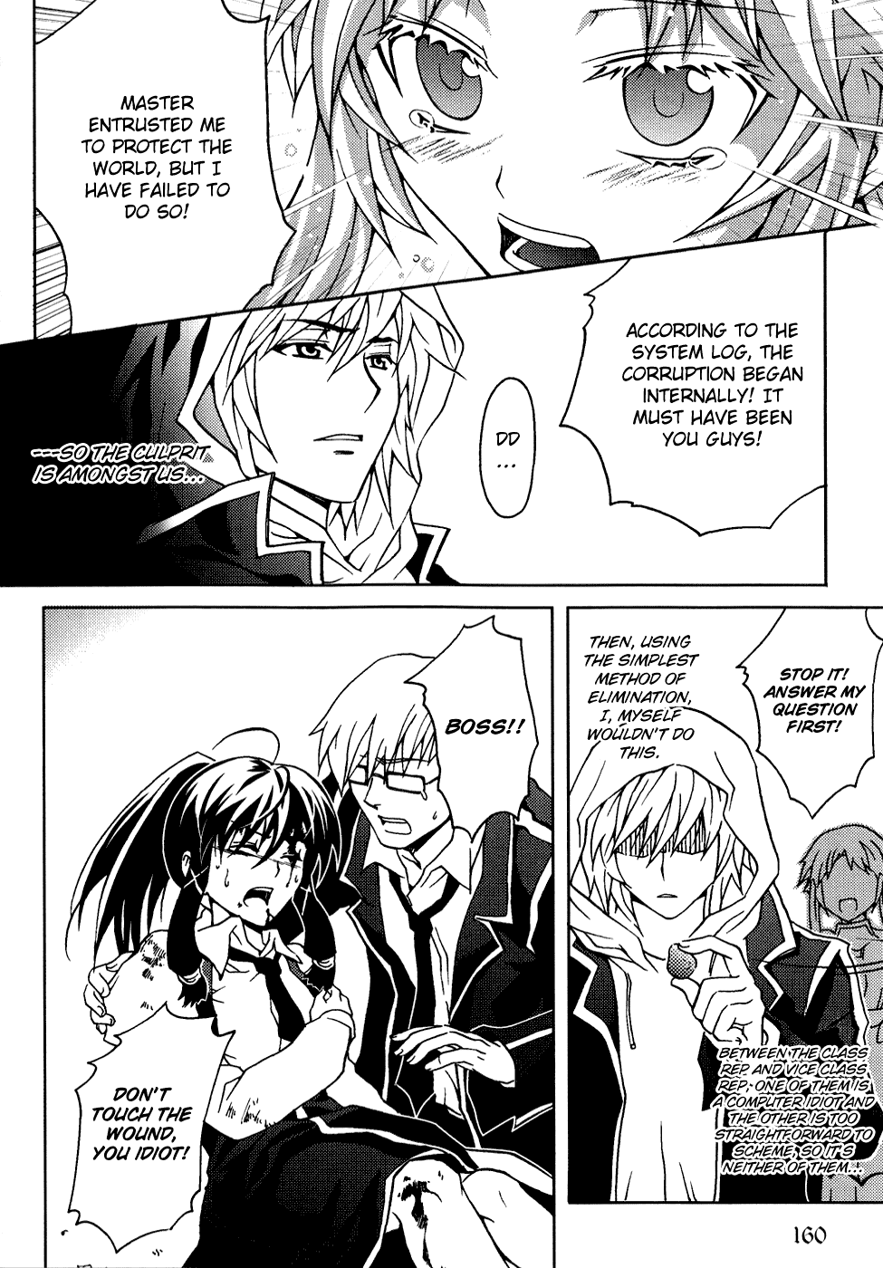 Infinity Game Chapter 5 page 28 - Chapter 5: Additional Ascension