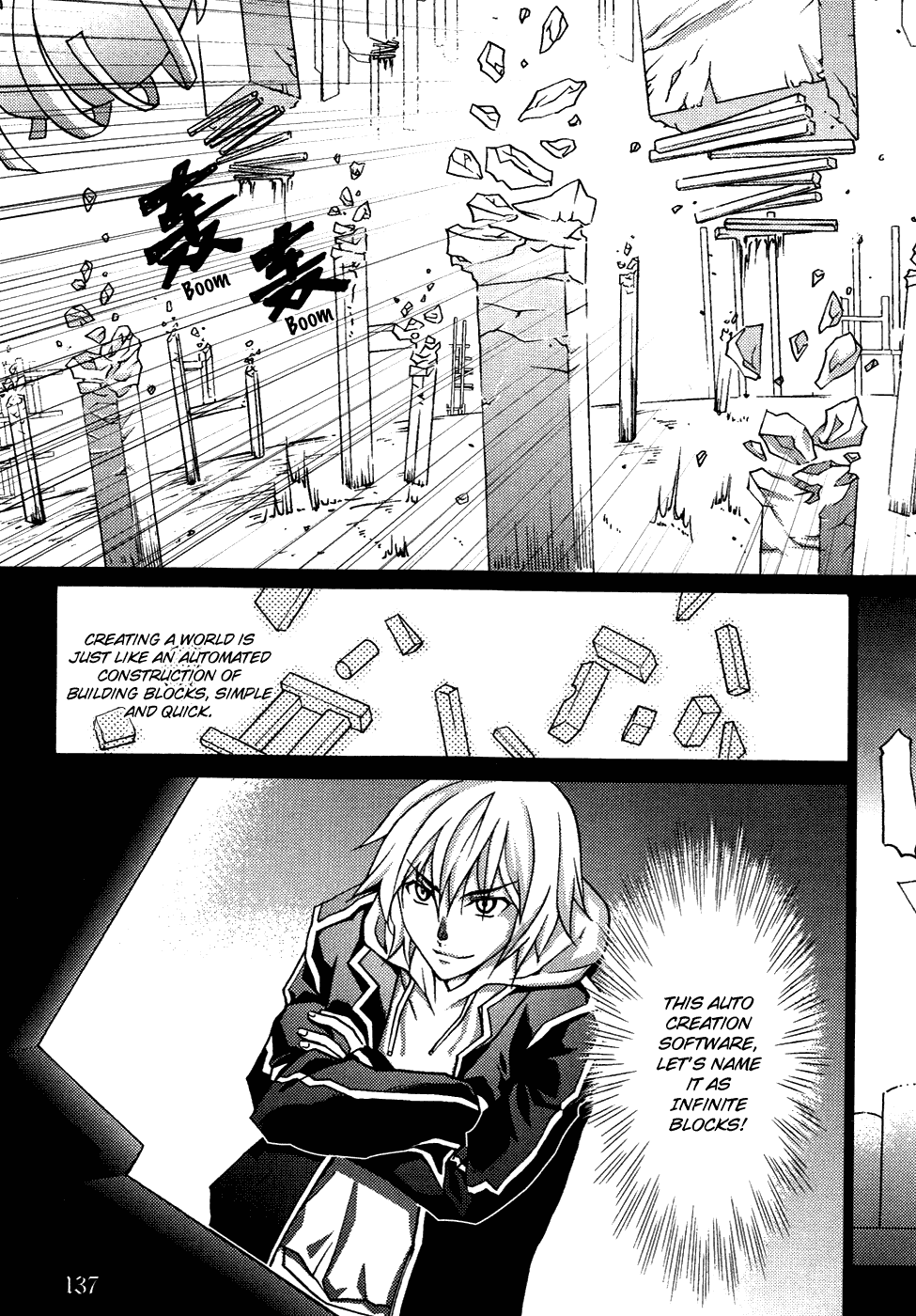 Infinity Game Chapter 5 page 5 - Chapter 5: Additional Ascension