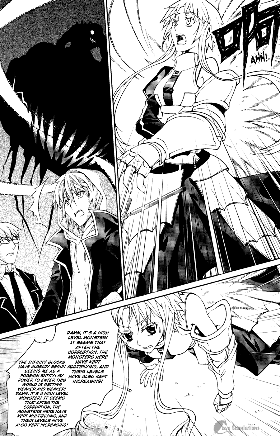 Infinity Game Chapter 6 page 18 - Chapter 6: Conquering the World