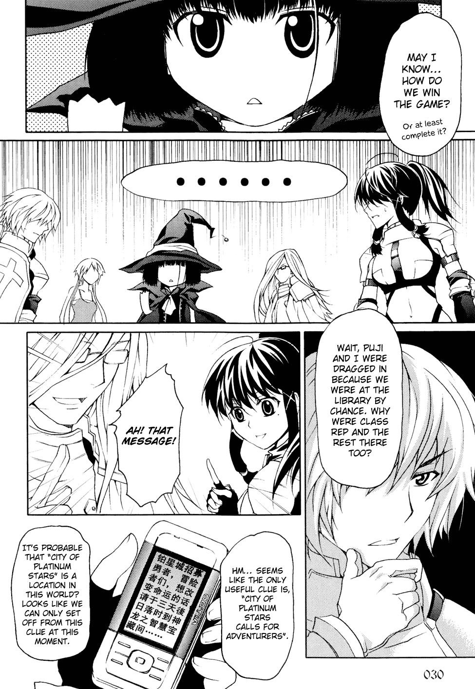 Infinity Game Chapter 6 page 31 - Chapter 6: Conquering the World