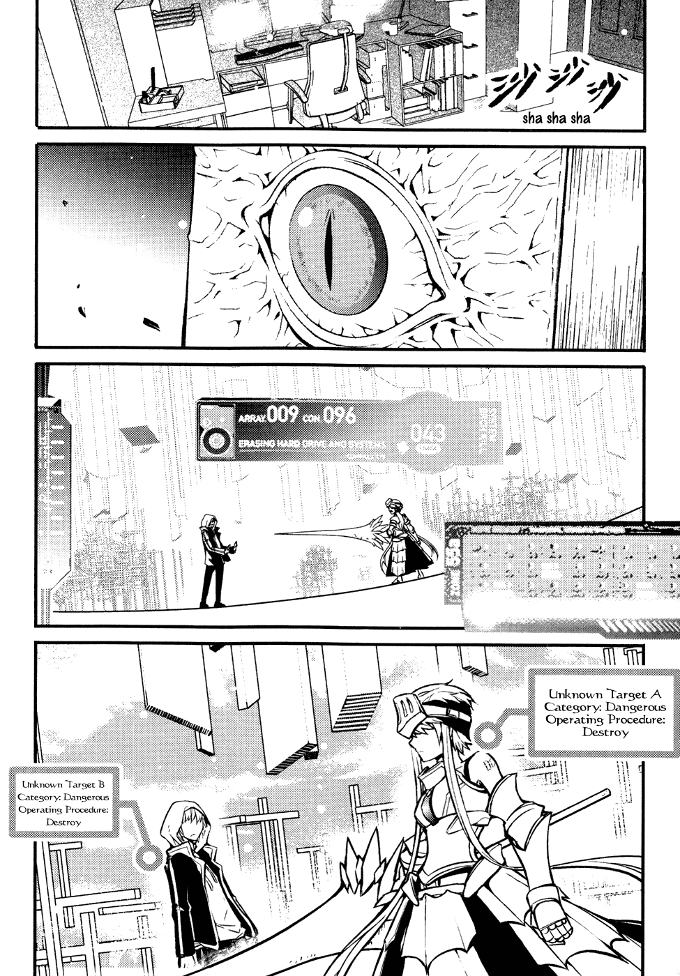 Infinity Game Chapter 6 page 7 - Chapter 6: Conquering the World