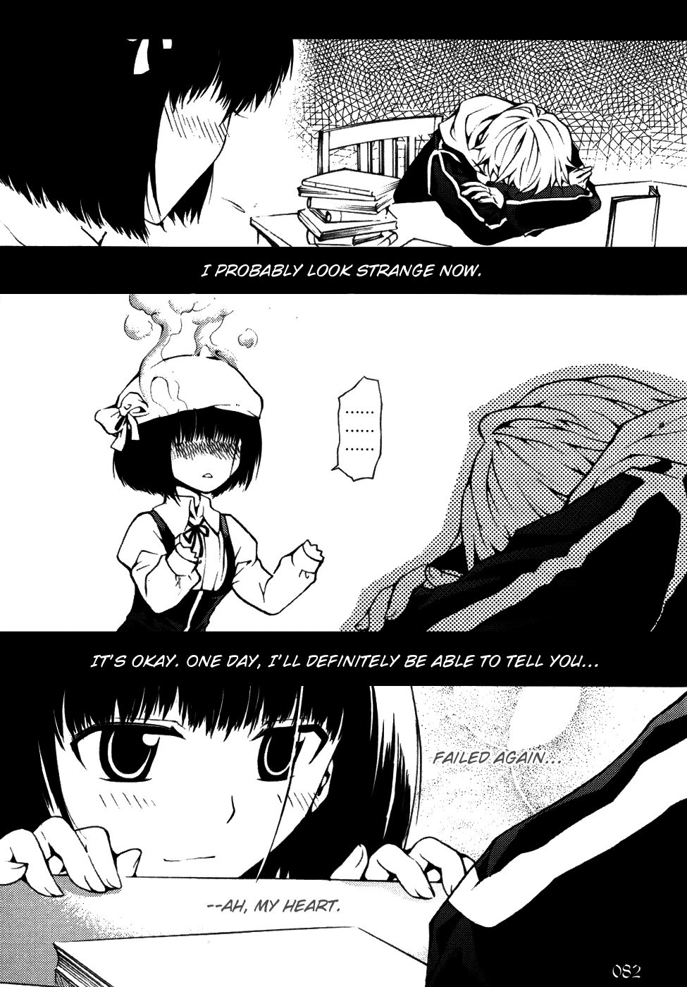 Infinity Game Chapter 9 page 7 - Chapter 9: Princess Knight Part 2