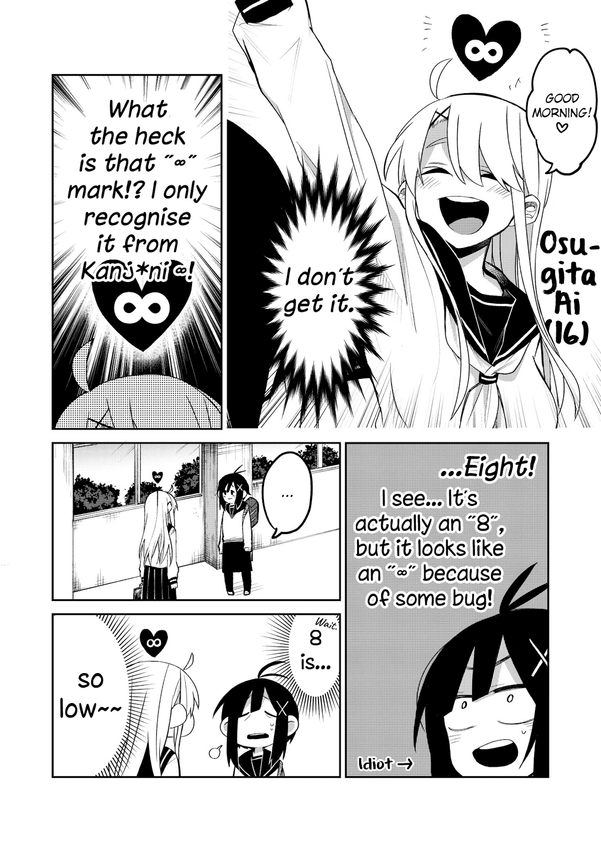 ∞ Chapter 1 page 2 - Chapter 1