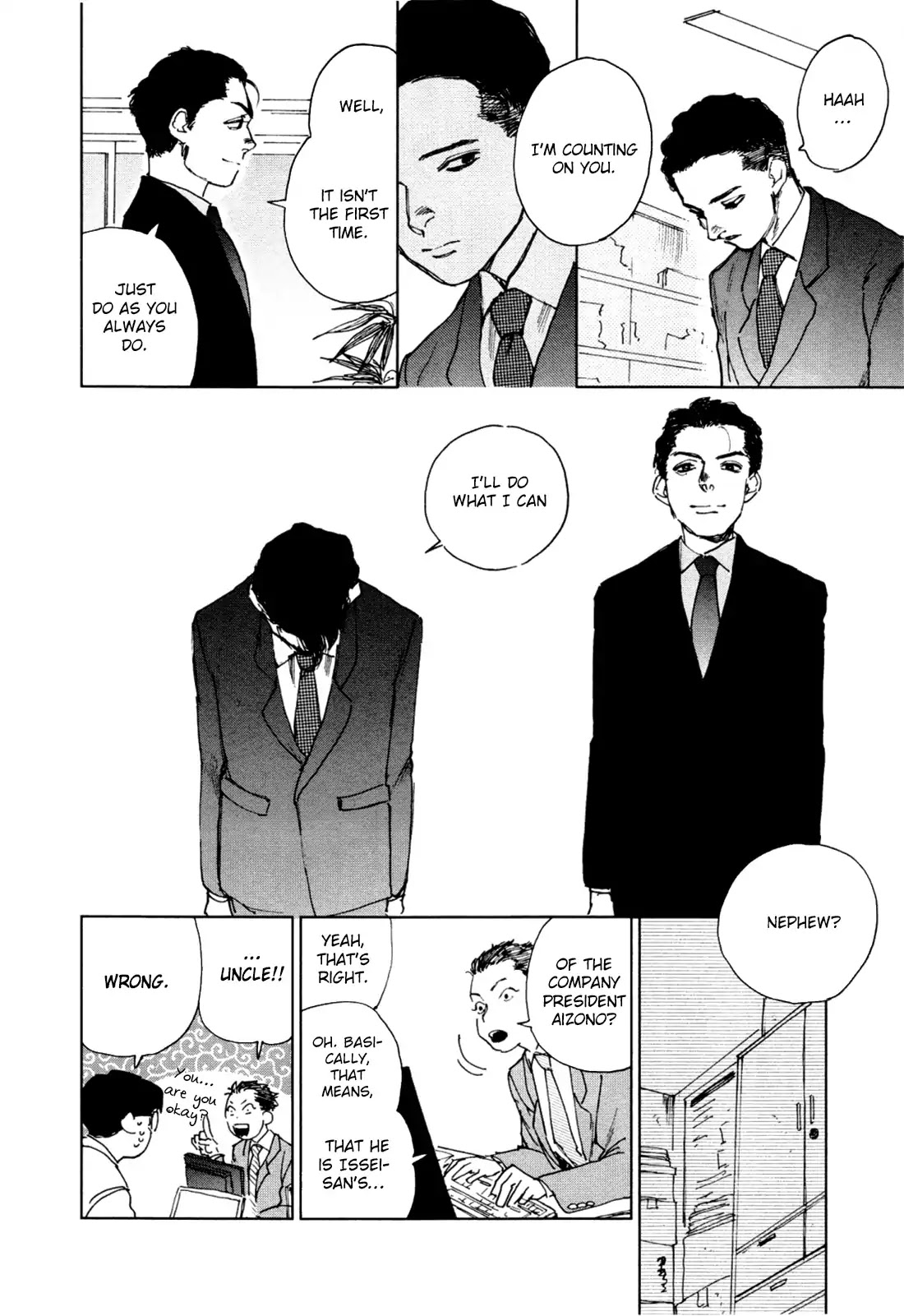 Inga no Sakana Chapter 1 page 10 - Chapter 1