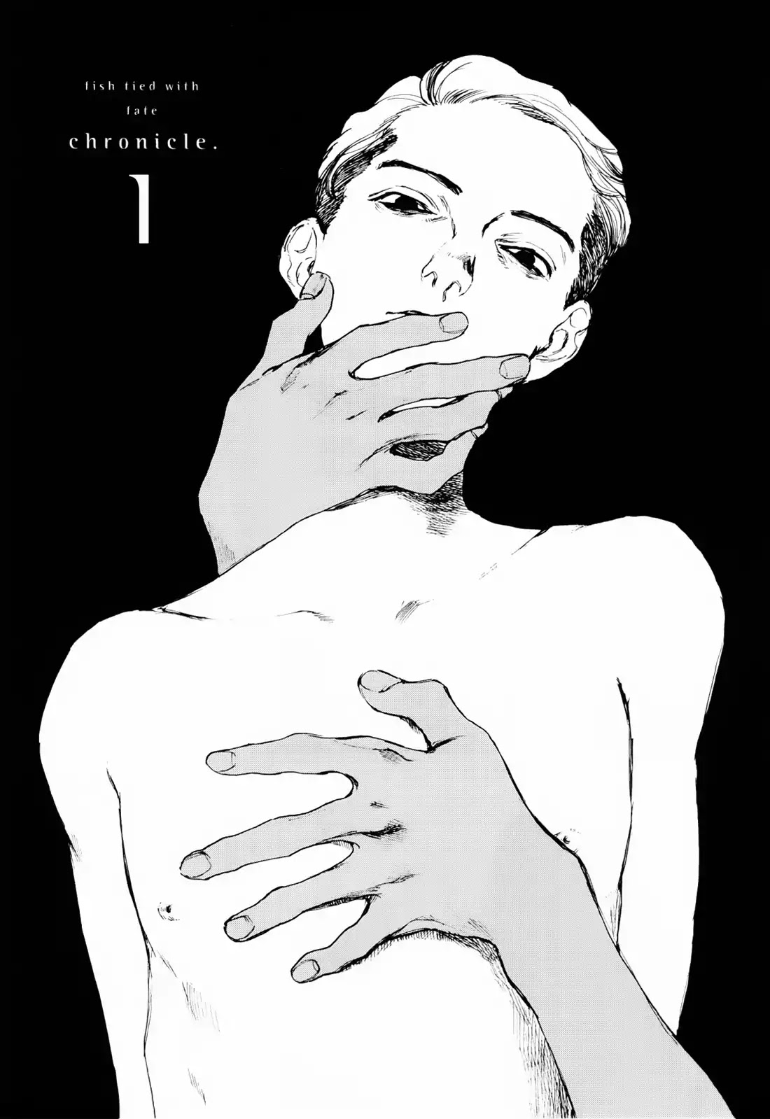 Inga no Sakana Chapter 1 page 5 - Chapter 1