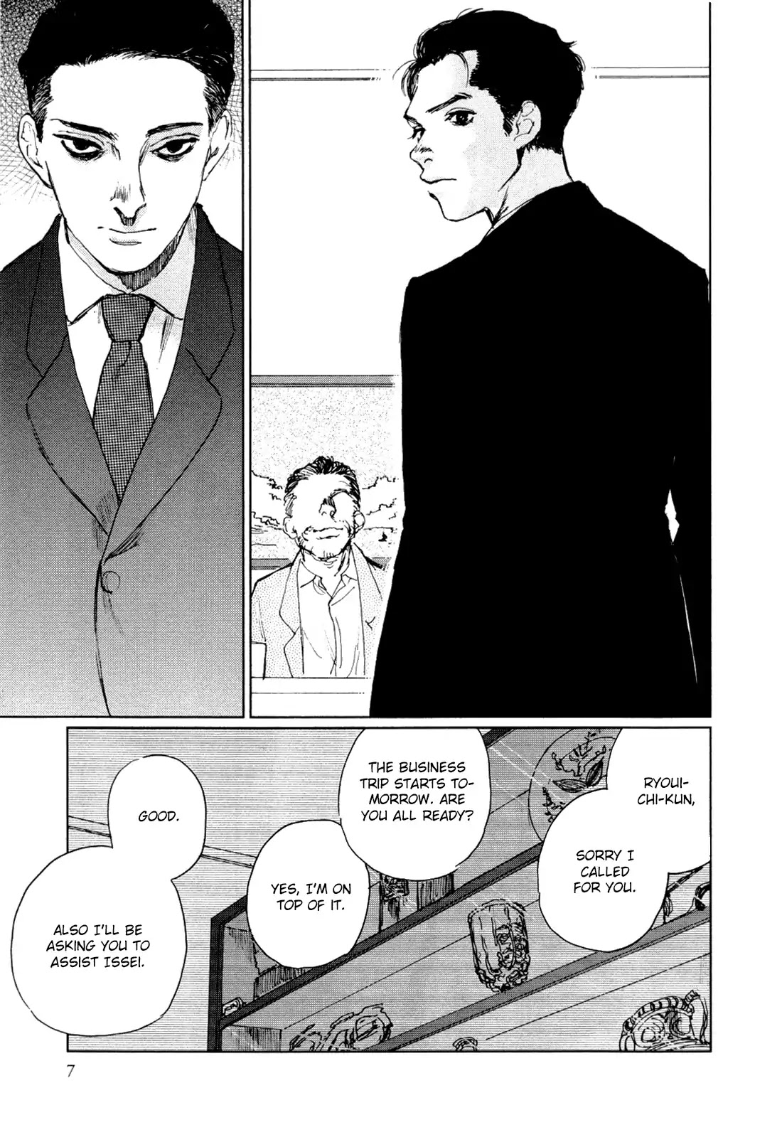 Inga no Sakana Chapter 1 page 9 - Chapter 1