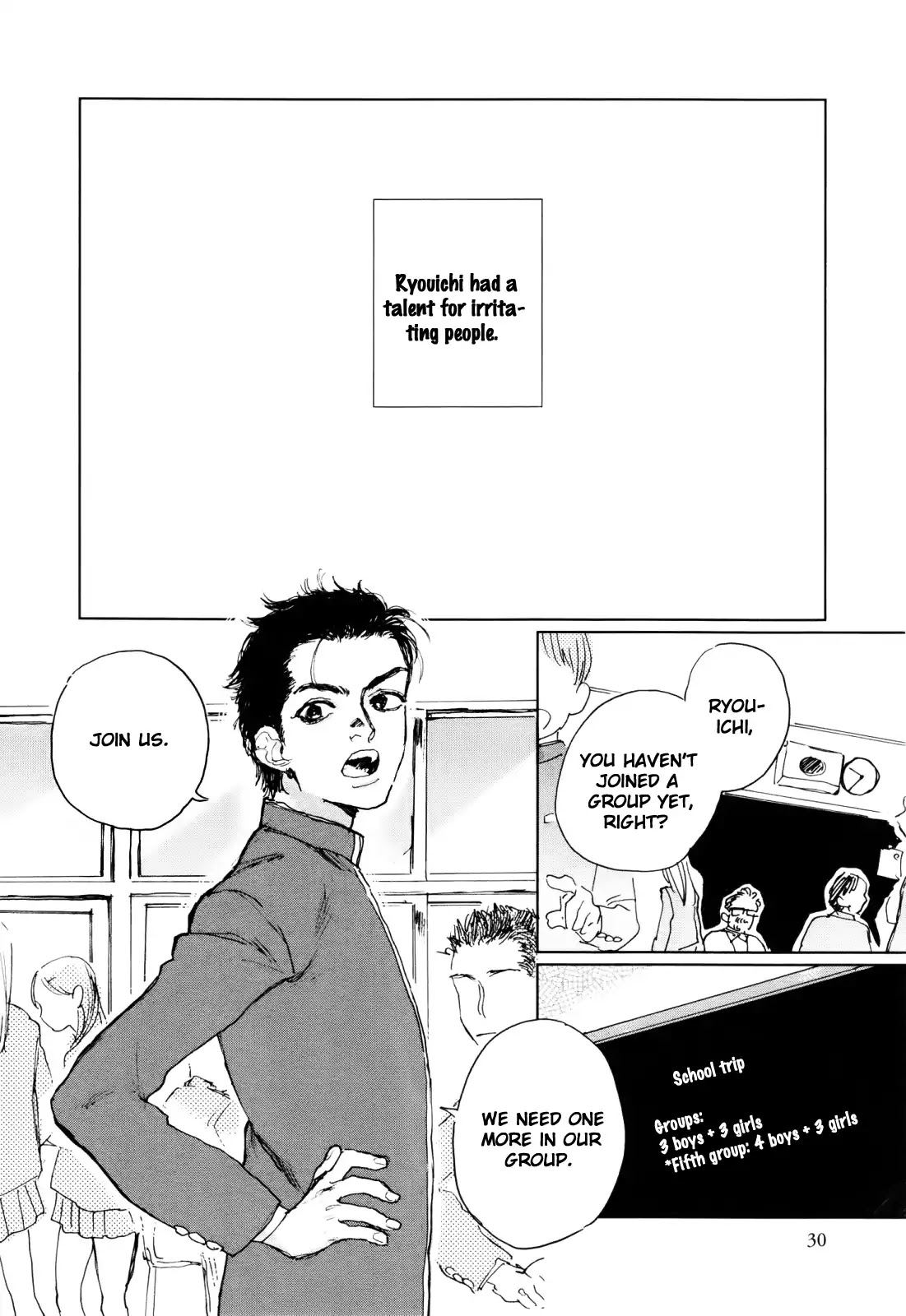 Inga no Sakana Chapter 2 page 4 - Chapter 2