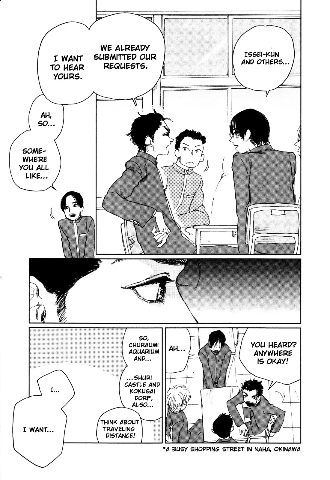 Inga no Sakana Chapter 2 page 9 - Chapter 2