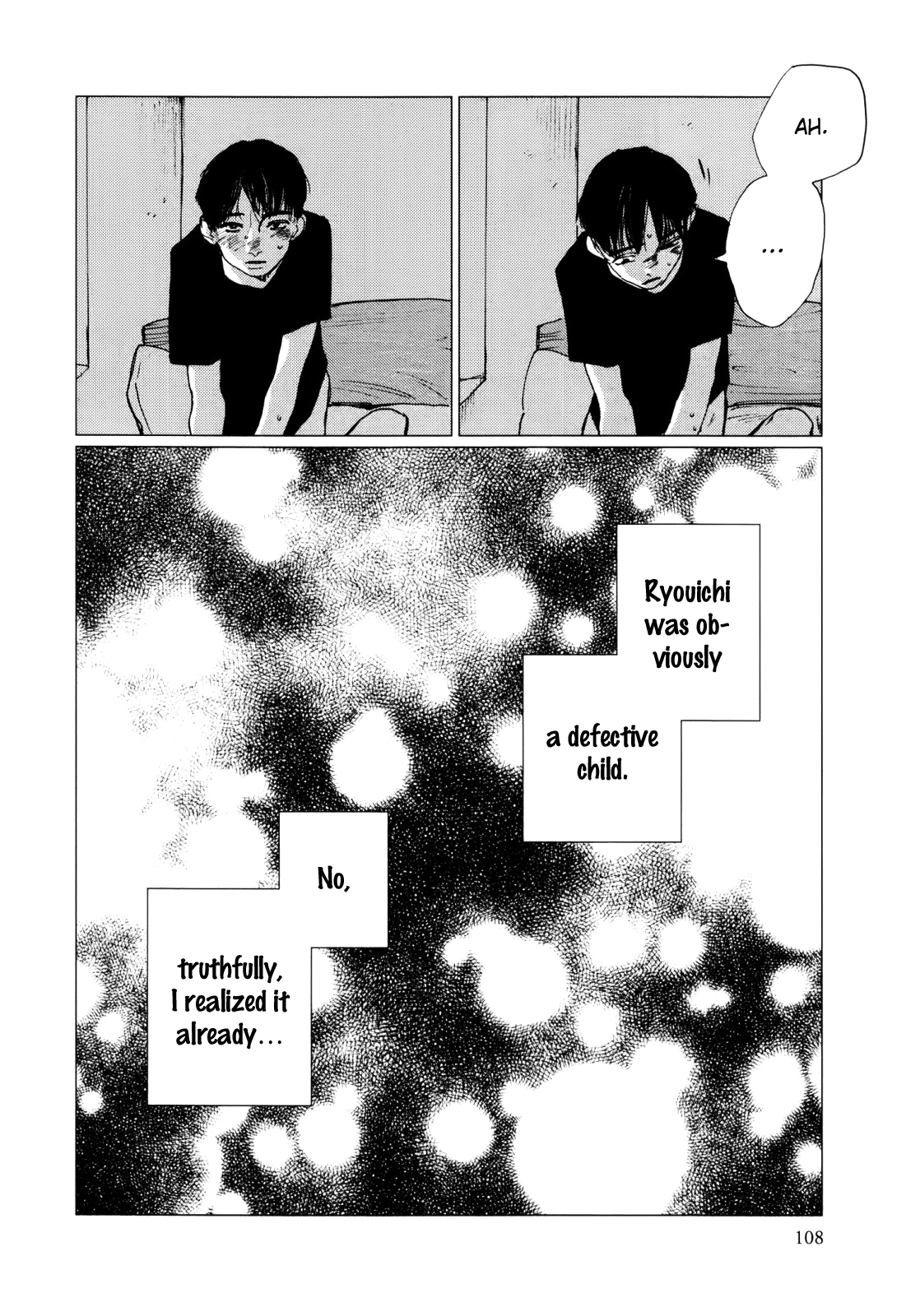 Inga no Sakana Chapter 4 page 15 - Chapter 4