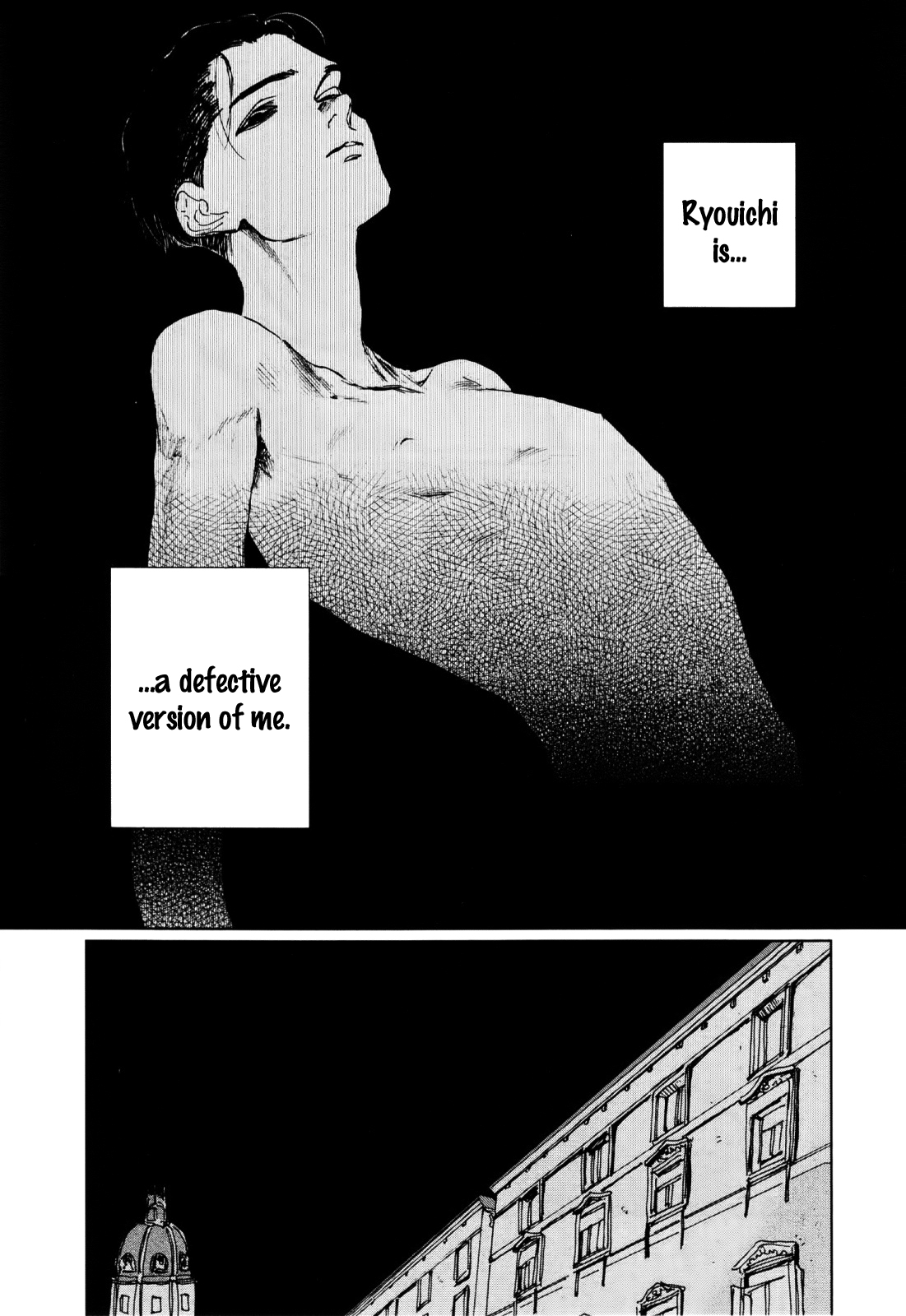 Inga no Sakana Chapter 4 page 16 - Chapter 4