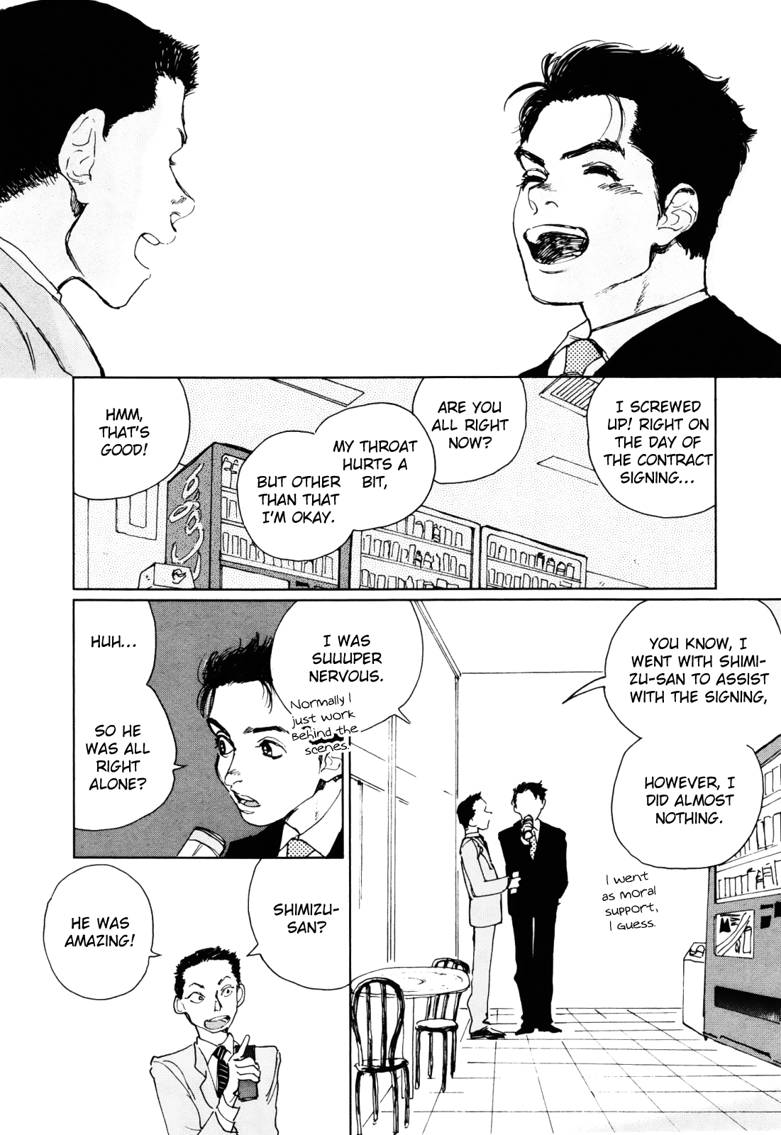 Inga no Sakana Chapter 5 page 10 - Chapter 5