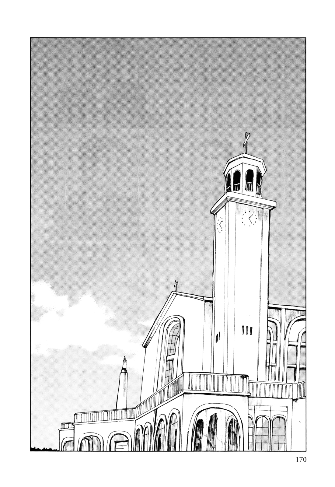 Inga no Sakana Chapter 5 page 43 - Chapter 5