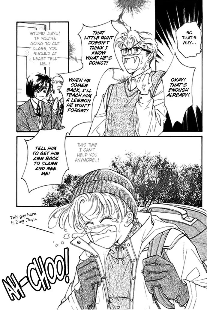 Ingenuo Chapter 1.1 page 11 - Vol.1 Chapter 1