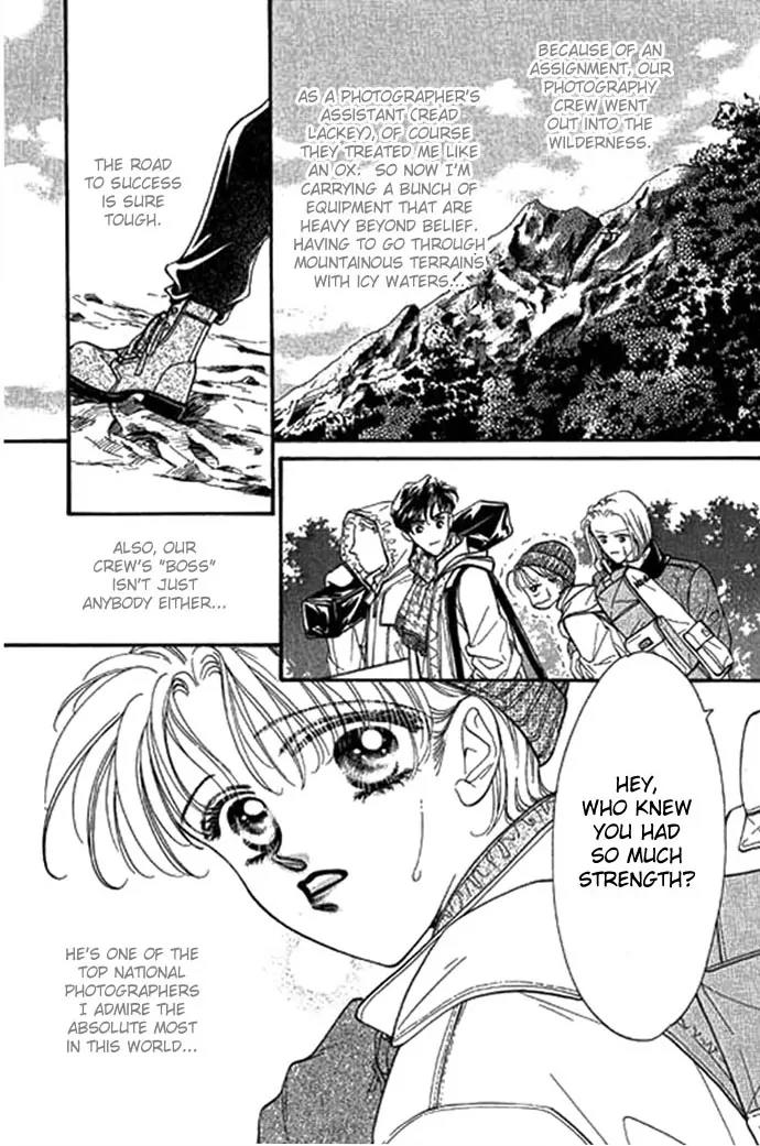 Ingenuo Chapter 1.1 page 13 - Vol.1 Chapter 1