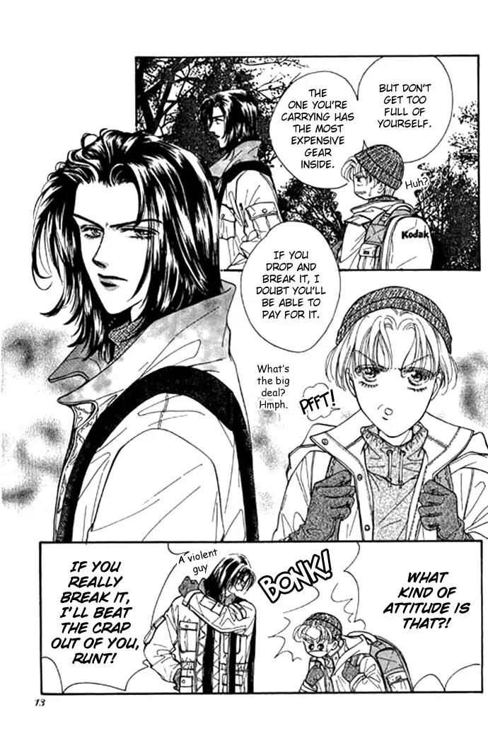 Ingenuo Chapter 1.1 page 15 - Vol.1 Chapter 1