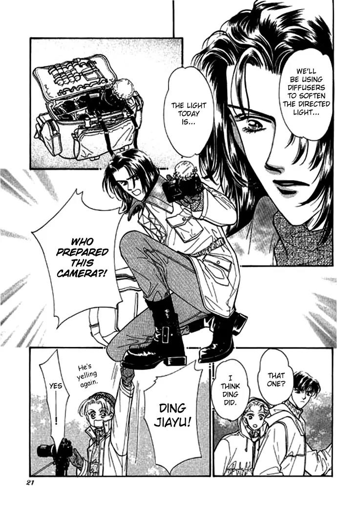 Ingenuo Chapter 1.1 page 23 - Vol.1 Chapter 1