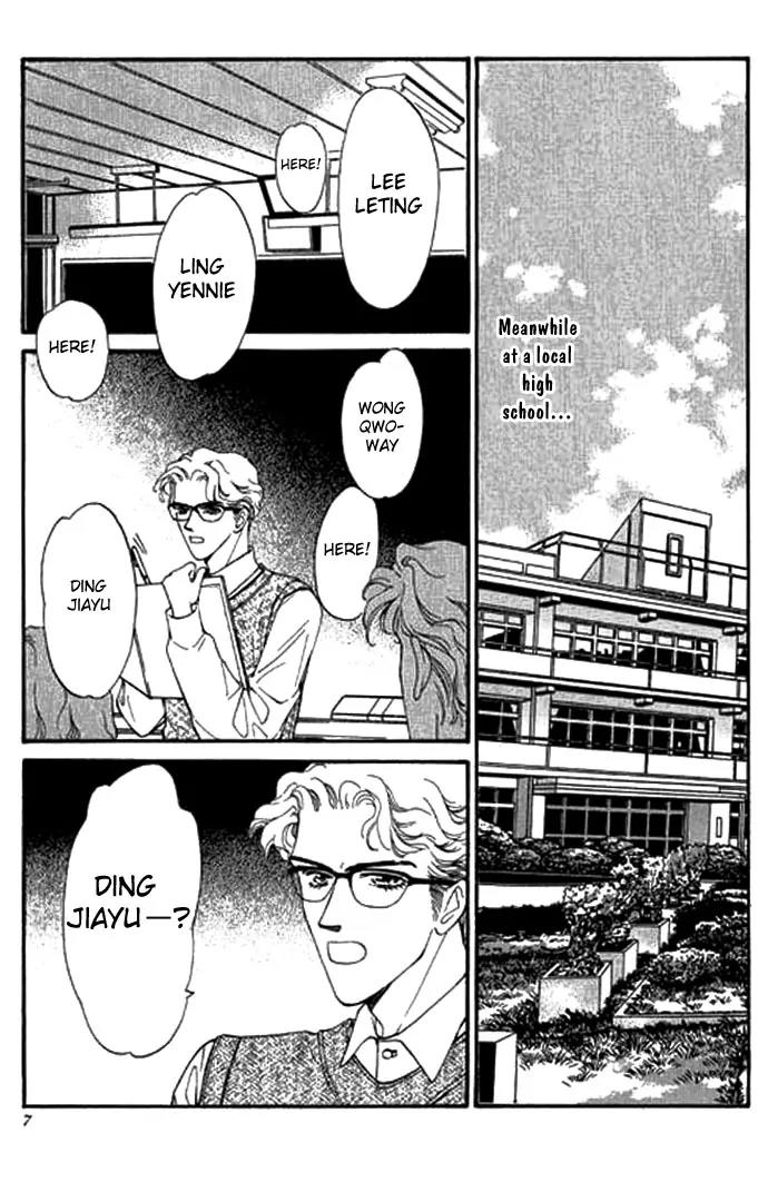 Ingenuo Chapter 1.1 page 9 - Vol.1 Chapter 1
