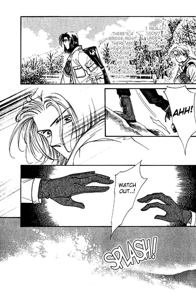 Ingenuo Chapter 1.2 page 11 - Vol.1 Chapter 2