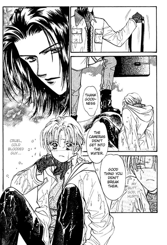 Ingenuo Chapter 1.2 page 12 - Vol.1 Chapter 2