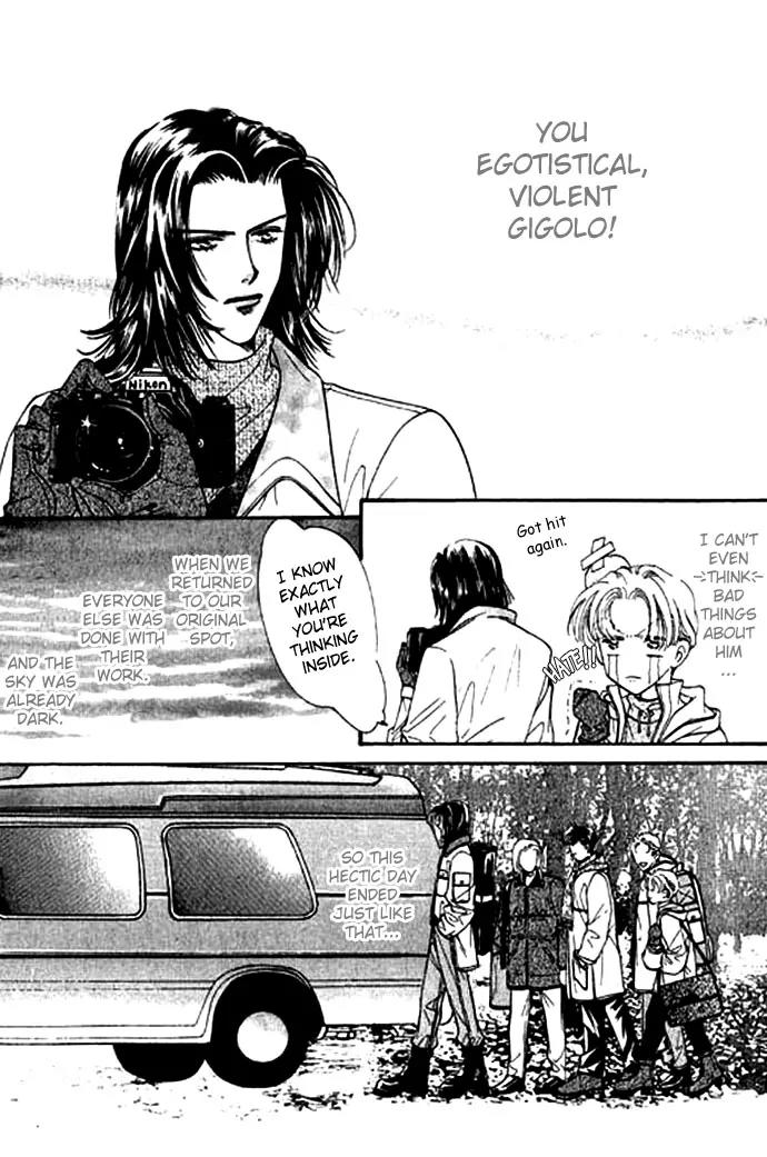 Ingenuo Chapter 1.2 page 16 - Vol.1 Chapter 2