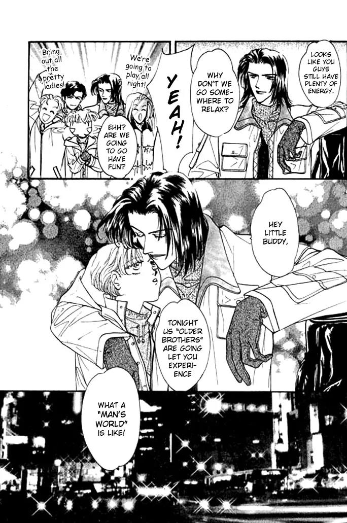 Ingenuo Chapter 1.2 page 17 - Vol.1 Chapter 2