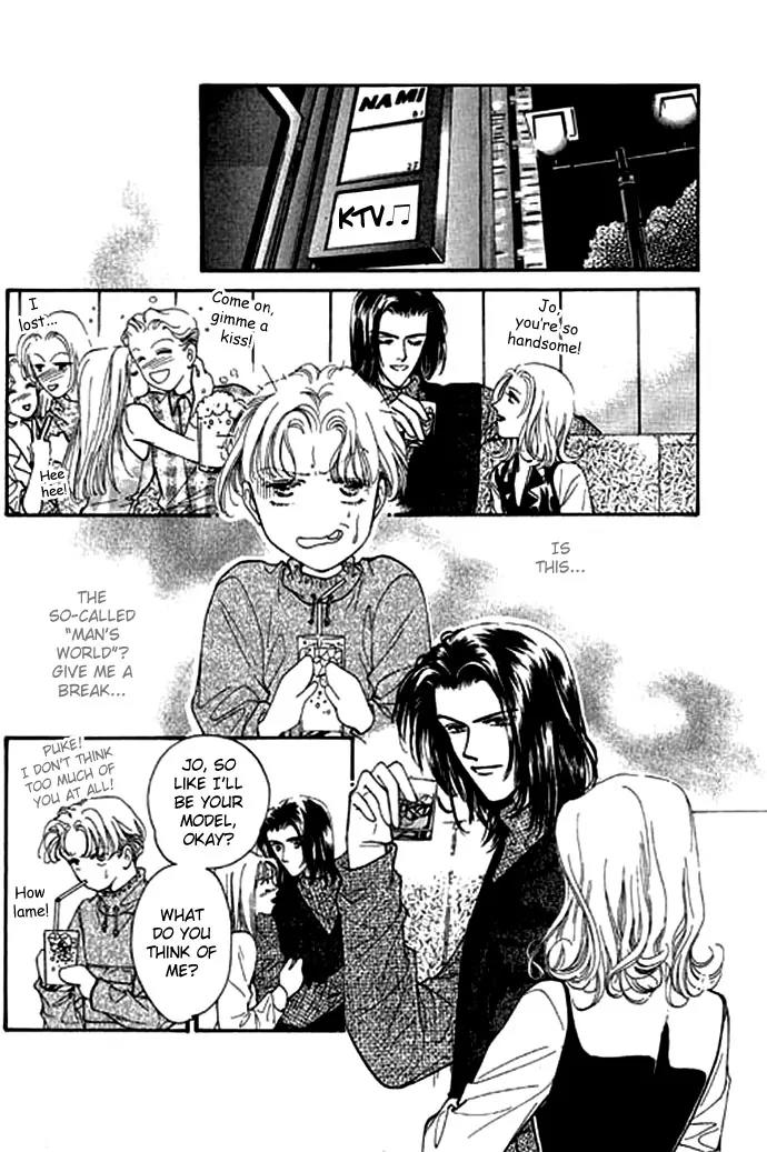 Ingenuo Chapter 1.2 page 18 - Vol.1 Chapter 2