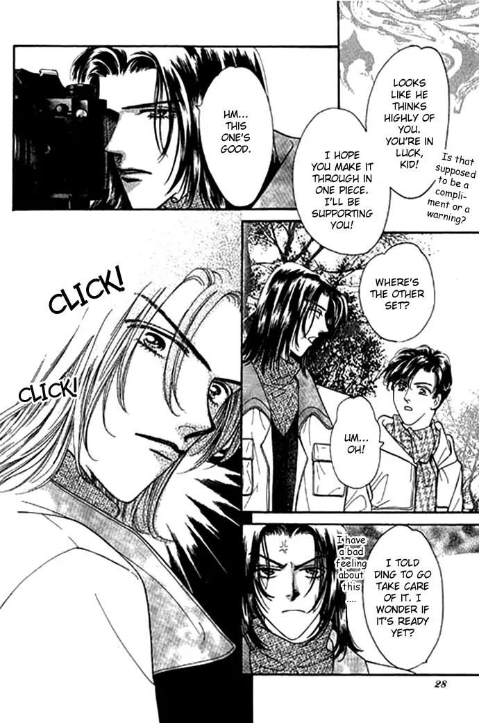 Ingenuo Chapter 1.2 page 2 - Vol.1 Chapter 2