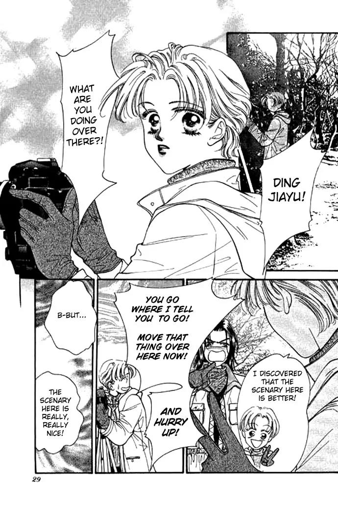 Ingenuo Chapter 1.2 page 3 - Vol.1 Chapter 2