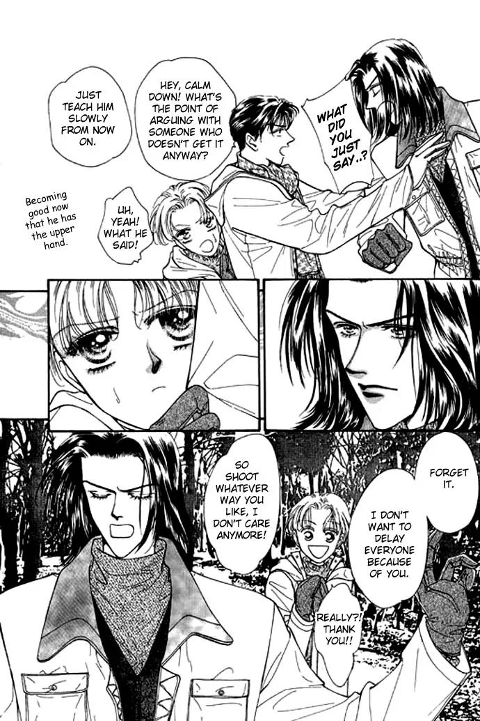 Ingenuo Chapter 1.2 page 5 - Vol.1 Chapter 2